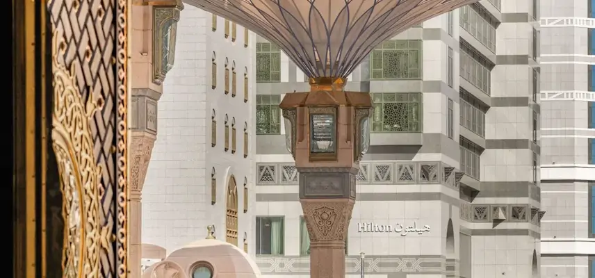 Madinah Hilton image